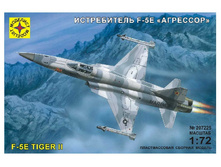 (207225) 1:72 ����������� F5-� ������ II - 379,72 ���