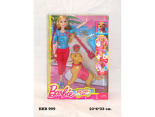 ����� ����� � �������.HB-999. 443�.