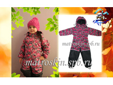 ������������ ���������� ������� - 2650 ���