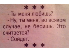 IMG 20161204 040627-1.jpg