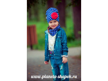 ���. 013, 570 ���.