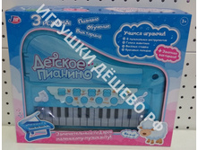 ������� �������.9013. 572�.