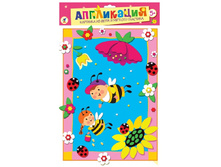 ����� �������� �� ����� � ������� ��������, ��ӣ��� �ޣ��� - 101,64 ���