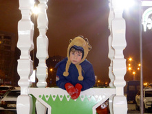 P1180530.JPG