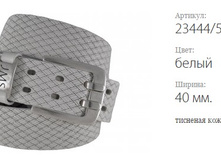 ������ � ������� Bagnara 23444/518-1 �����