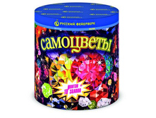 �6750 ��������� (������ + �������� �����) 496,00