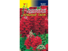 ������� ��� ������� ���� ����������� ��.��� 7,70���.[���.��000001089]