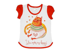 AZ-813 �������� ���� ������� �����  ���� 199 ����)