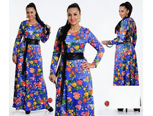 ������ � ��� ��� ������ ��� "�����" Ry��390/1 ���� 1700 �.