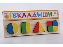 195,00