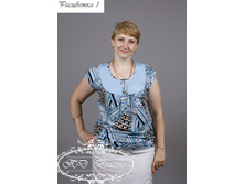 2.13-2010� ����� ���. � ���������� (�������) 46-50 (450 ���).jpg