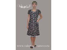 ����� ����� (������� �������) (���.1-08), 320 ���.