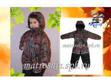 ������������ ���������� ������� - 2650 ���