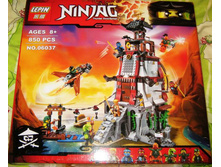 ����������� ������ 850 ���.O6037. 1788�