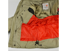 ������ ���������� ������� SLV-3500-BEIGE