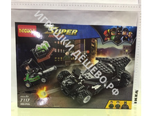 ����������� ���������� 306���.7117. 787�.