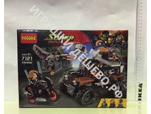 ����������� ���������� 179���.7121. 472�.