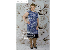 2/16-2150��  ������ ���. "������"