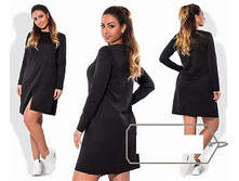 ������ ��� ������ ��� "��������" Ry�461 ���� 1250 �.