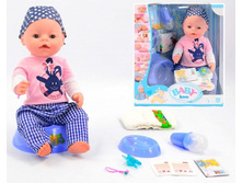 Baby Love No7, ����, ������ ��� ������� �� �����