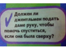 IMG 20161208 070354-1.jpg