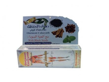 ���� c ����������� � ������ ������ Hemani, 40 ��, 200+%