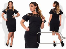 ������ ��� ������ ��� "�������" Ry�458 ���� 1350 �.