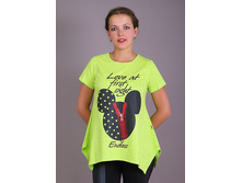 ����� ������� (���) (���.3-205), 270 ���.