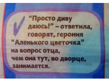 IMG 20161208 070117-1.jpg