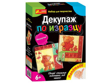 ������� �� �������. ������� - 204,75 ���