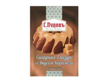 ����� �������� ������� �� ������ �������� 100 �� 41,20���..jpg