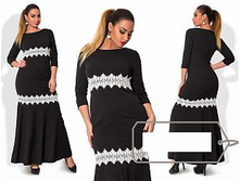 ������ � ��� ��� ������ ��� "�������" Ry��1006 ���� 1850 �