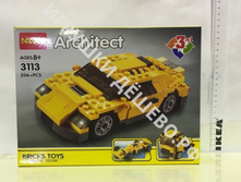 ����������� 206 ���.3112-3113. 393�.