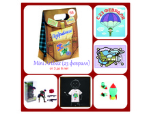 Mini Artbox №58 23 ������� 449 �.