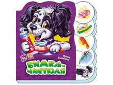 ������ ������ �����-������� - 57,60 ���