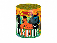 ��616 ������ (0,8"� 10) 459,00