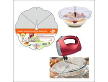 ��������� 80.124 ����� �������� ��� ������� 133,13�..jpg