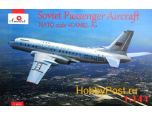 Amo1469.jpg
