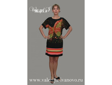 ������ ���� (������� ������) (���.3-67) , 310 ���.