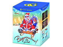 �7342 ���������� (1,0" � 16) 890,00