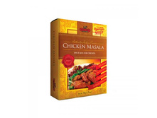 ����� ������ ��� ������ ������ ��� ���� ������� (GOOD SIGN COMPANY CHICKEN MASALA), 50�