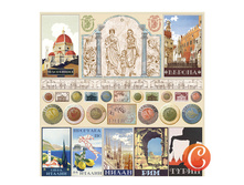 14464. ������������� ������ ��� ������������. 31,5�31,5 ��..jpg