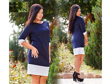 ������ ��� ������ ��� "��������" Ry�424.1 ���� 1250 �.