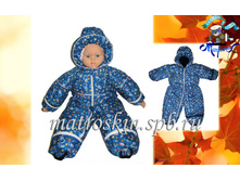 ������������ ���������� ����� - 1700 ���