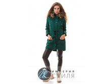2375 ��� S M L