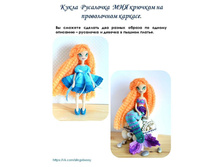 ��� ��������.jpg