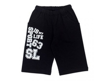 ����� 2111 - 041 �.����� - ����� 63 SL - 228 ���..jpg