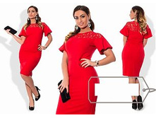 ������ ��� ������ ��� "�������" Ry�458 ���� 1350 �.