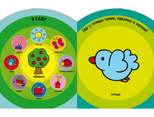 978-5-389-04041-0 r1.jpg