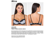 432,96  3120411*0357	����������� T-Shirt ���. M*irna �������